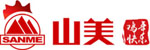山美祝您春節(jié)快樂，雞年大吉！