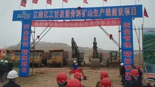 機制砂進入“黃金時代”，機遇與挑戰(zhàn)并行，如何抓住機遇，你需要知道這四點！