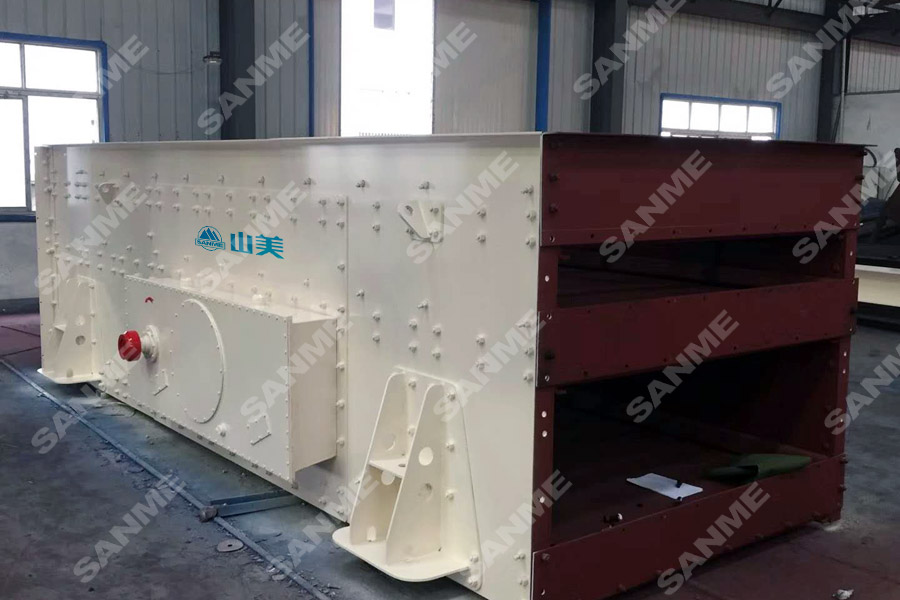 山美股份SGL、SSL高品質(zhì)機制砂石樓站式生產(chǎn)系統(tǒng)，盡顯制砂王者之風(fēng)