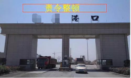 安徽合肥砂石告急！天然砂到位價已高達(dá)200元/噸