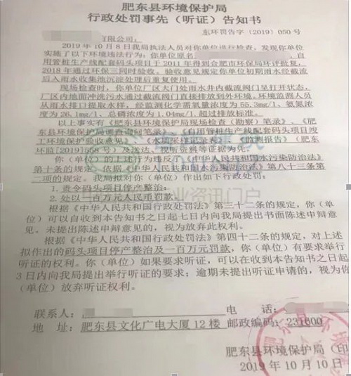 安徽合肥砂石告急！天然砂到位價已高達(dá)200元/噸