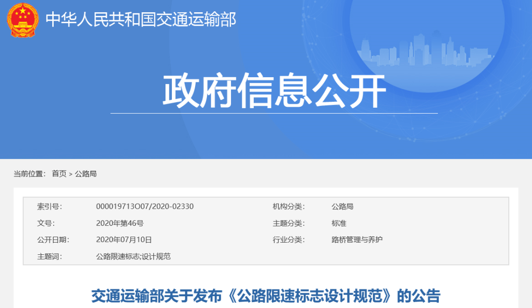 以小見大，砂石行業(yè)發(fā)展顯現(xiàn)新風(fēng)向