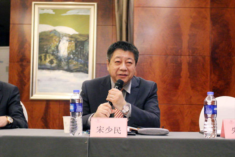 【楊安民從業(yè)卅五周年系列報道】高品質(zhì)機制砂石技術專家研討會