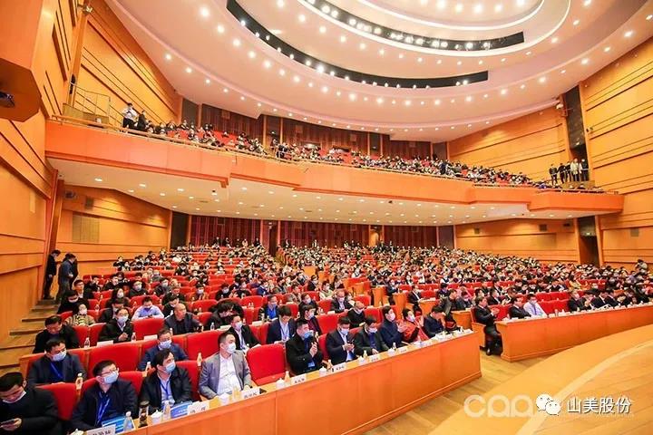 國(guó)際砂石骨料大會(huì)圓滿收官，上海山美股份高品質(zhì)機(jī)制砂生產(chǎn)系統(tǒng)成熱點(diǎn)