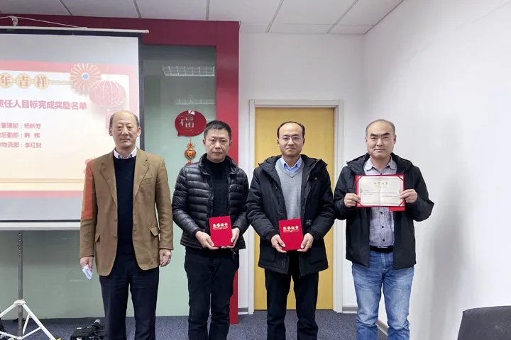 喜訊｜山美集團(tuán)2020年度評(píng)優(yōu)結(jié)果新鮮出爐！