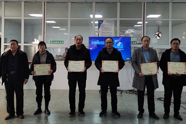喜訊｜山美集團(tuán)2020年度評(píng)優(yōu)結(jié)果新鮮出爐！