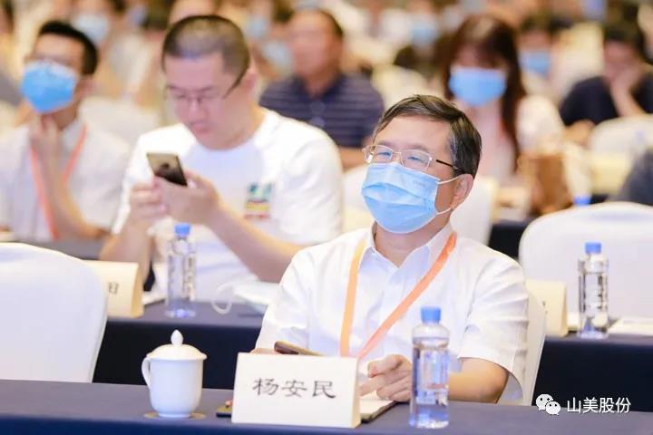 重磅！上海山美股份創(chuàng)新技術(shù)榮獲全國建筑固廢資源化實用技術(shù)獎