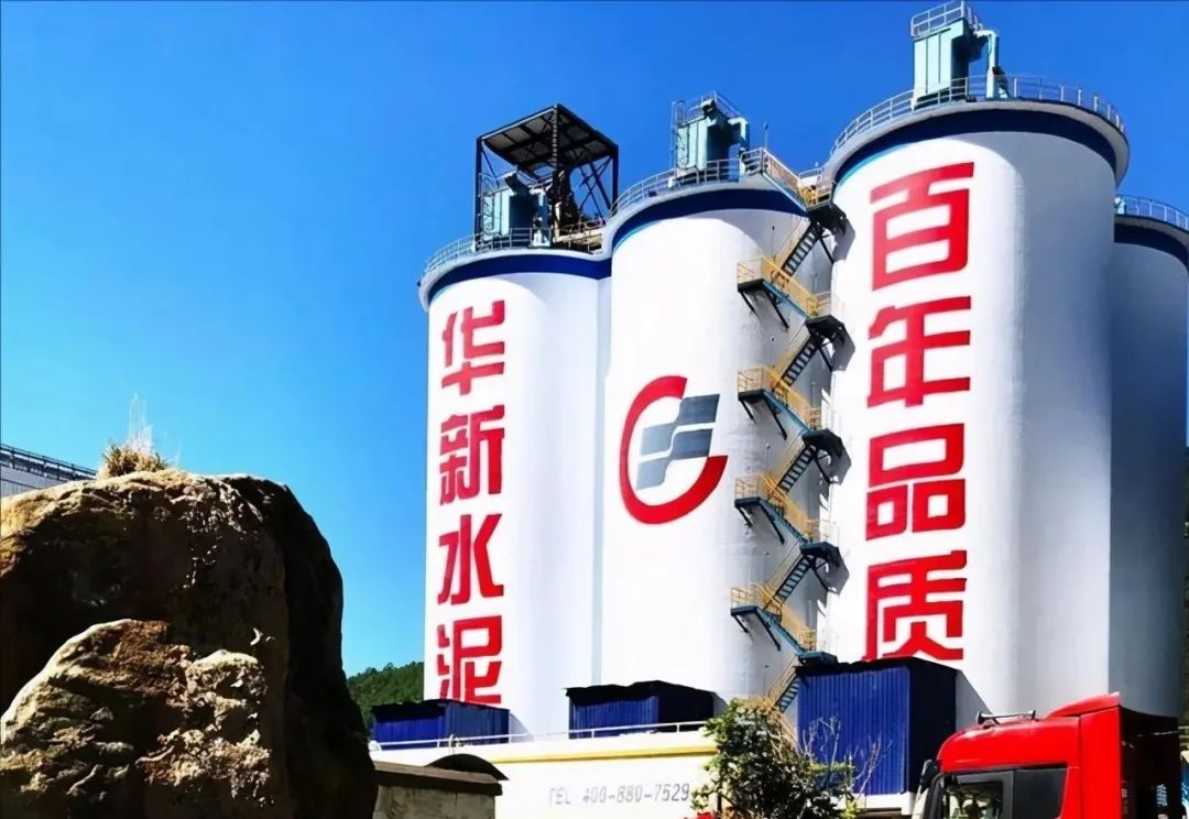 華新水泥半年盈利24.38億，銷售砂石骨料1617萬噸同比增長93%，成為持續(xù)擴張重點！
