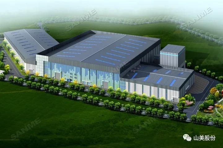 蓄勢待發(fā)｜上海山美股份邀您攜手同行，共贏2022!