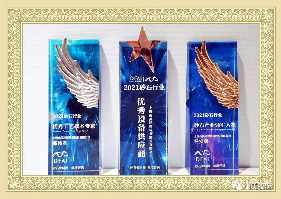 新年快樂(lè) | 回首2022，闊步2023