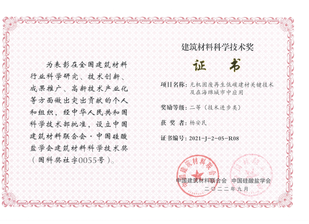 新年快樂(lè) | 回首2022，闊步2023