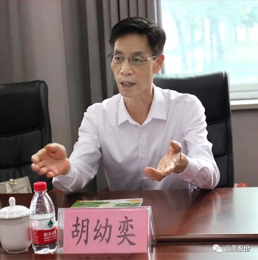 聚焦 | 熱烈歡迎中國(guó)砂石協(xié)會(huì)胡會(huì)長(zhǎng)一行蒞臨上海山美股份鄭州基地指導(dǎo)交流！