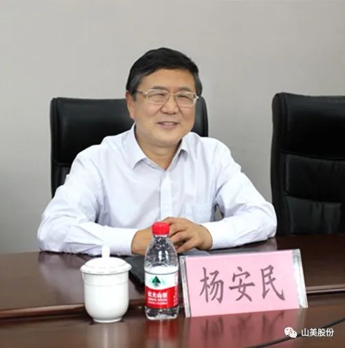 聚焦 | 熱烈歡迎中國(guó)砂石協(xié)會(huì)胡會(huì)長(zhǎng)一行蒞臨上海山美股份鄭州基地指導(dǎo)交流！